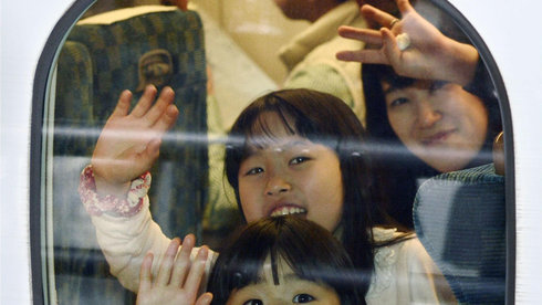 Trẻ em Nhật háo hức đón Tết - Ảnh: japantimes.co.jp