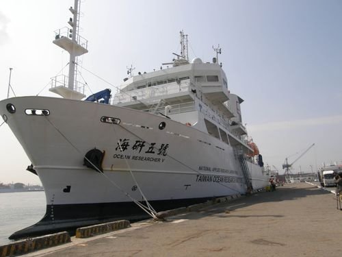 Chiếc tàu nghiên cứu RV Ocean Researcher 5 - Ảnh: CNA