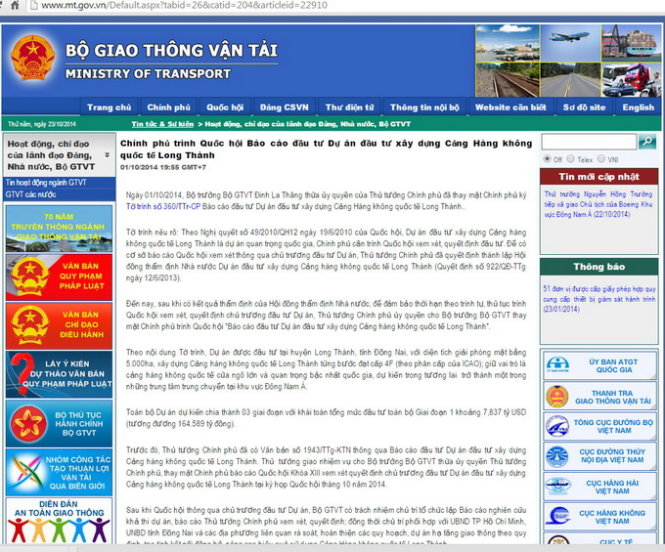 Ngày 1-10-2014 trang thông tin điện tử Bộ GTVT đăng tờ trình  số 360/TTr-CP do Bộ trưởng Đinh La Thăng thừa ủy quyền Thủ tướng thay mặt chính Phủ ký báo cáo đầu tư Dự án CHKQT Long Thành ghi rõ tập đoàn ADPi của Pháp bày tỏ sẵn sàng đầu tư vào Dự án này.