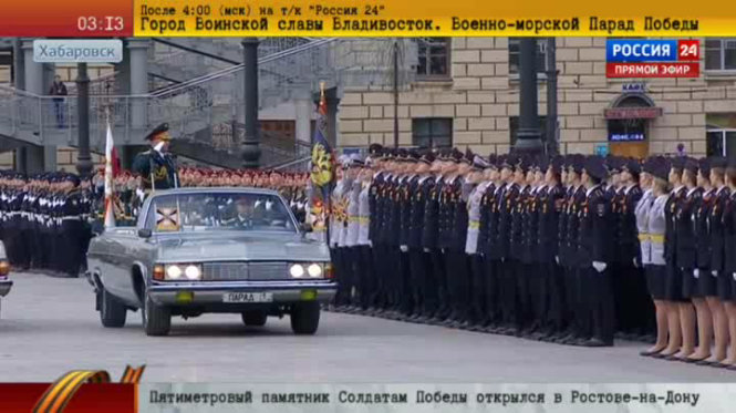 Quang cảnh buổi lễ duyệt binh ở Vladivostok. Ảnh chụp qua màn hình