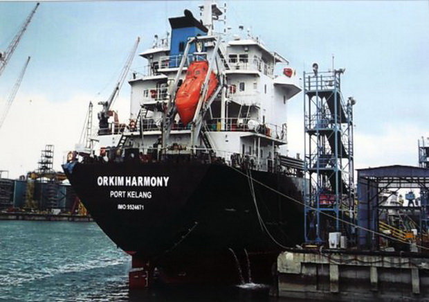 Tàu Orkim Harmony của Malaysia - Ảnh: nst.com.my