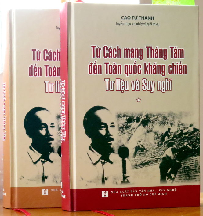 Sách do NXB Văn Hóa Văn Nghệ ấn hành - Ảnh: L.Điền