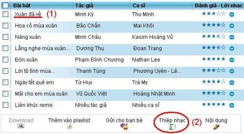 DatahQhi.jpg