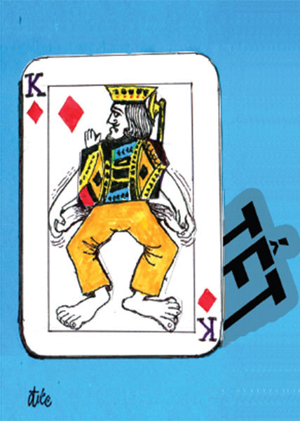84yn1beP.jpg