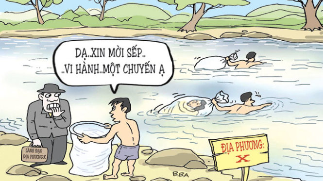 gEHAtrul.jpg