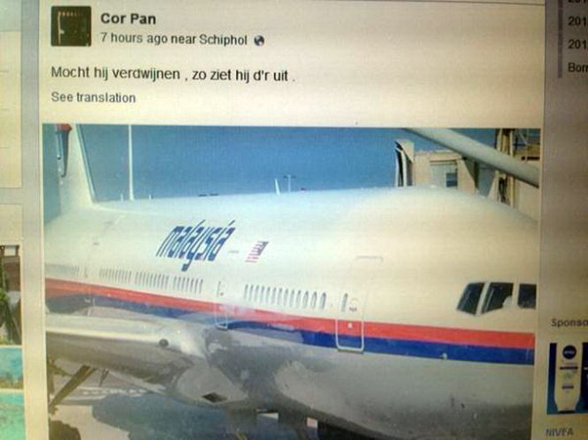 kKzFreWg.jpg