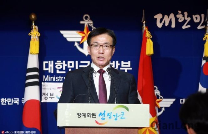 Người phát ngôn Bộ Quốc phòng Hàn Quốc Moon Sang-gyun - Ảnh: Yonhap