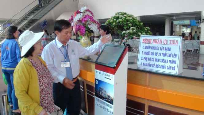 Bệnh viện Đa khoa trung tâm An Giang mới có khu vực tiếp đón, hướng dẫn bệnh nhân - Ảnh: Đ. Vịnh