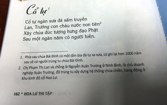 Trong bài Cổ tự (trang 162), ông Thuận khẳng định, từ 1000 năm trước, đã có lời sấm truyền rằng 1000 năm sau sẽ có người trùng tu chùa Bái Đính, Ninh Bình! - Ảnh: V.V.TUÂN
