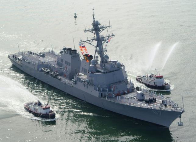 Tàu khu trục USS Mason của Hải quân Mỹ. Ảnh: Reuters