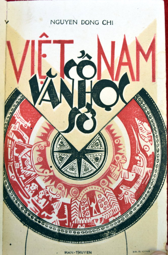 Quyển Việt Nam cổ văn học sử của GS Nguyễn Đổng Chi bản đặc biệt in trên giấy dó - Ảnh: Ban tổ chức