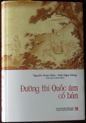 Sách do NXB Tổng hợp TPHCM ấn hành - Ảnh: L.Điền