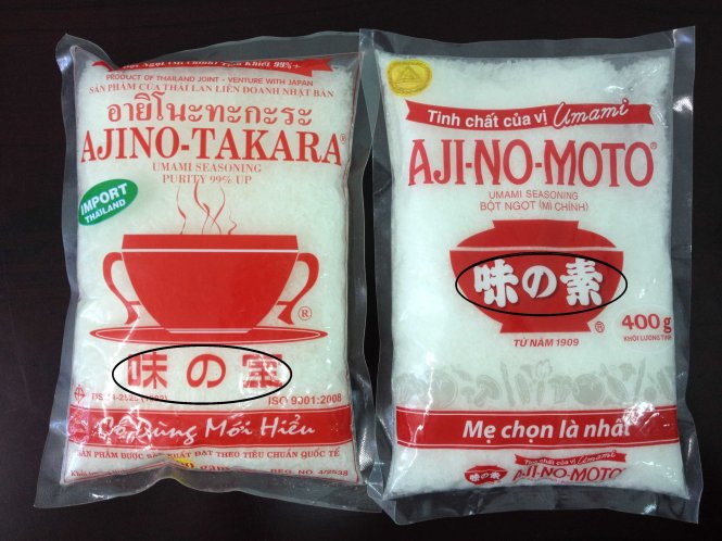 Hai mẫu nhãn hiệu của bột ngọt Ajinomoto và Ajino - Takara - Ảnh: Hữu Khá