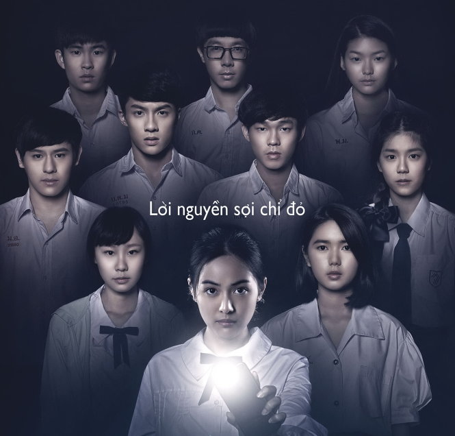 Poster phim Quảng trường ma của đạo diễn người Thái Pairach - Ảnh: ĐPCC