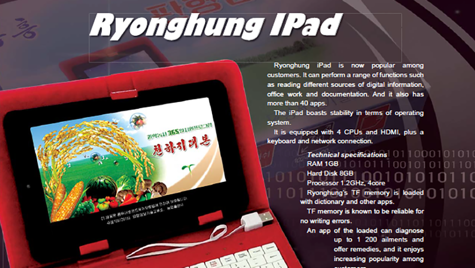 Hình ảnh quảng cáo sản phẩm iPad của hãng Ryonghung (Triều Tiên) - Ảnh: NK News