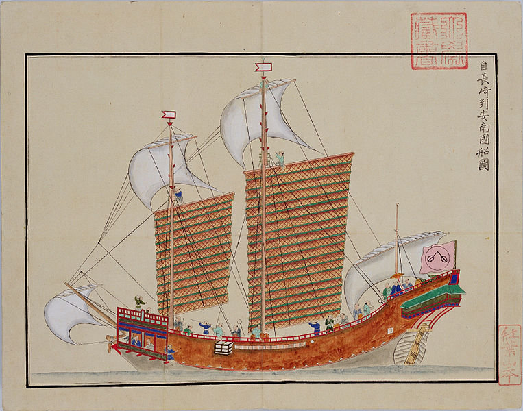 Một tàu buôn Nhật Bản đến Việt Nam từ Nagasaki
- Ảnh tư liệu