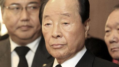 Cựu Tổng thống Hàn Quốc Kim Young-sam qua đời ở tuổi 87 vì nhiễm trùng máu - Ảnh: AP