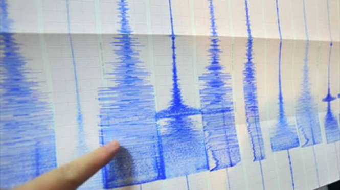 Sáng 29-8, một trận động đất mạnh 6,1 độ Richter đã làm rung chuyển đảo Kyushu, Nhật Bản - Ảnh: Sky News