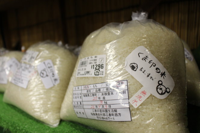 Gạo Fukushima được bày bán trong cửa hàng ở thị trấn Miharu - Ảnh: Trần Mạnh