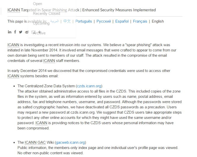 Thông báo trên website của ICANN về vụ tấn công - Ảnh chụp giao diện web
