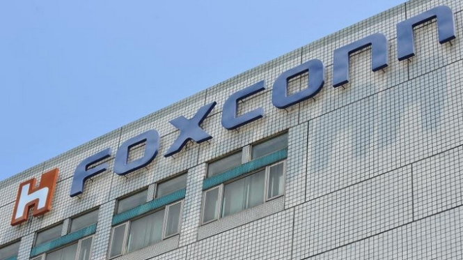 Một trong những chi nhánh của Foxconn ở Trung Quốc - Ảnh:AFP