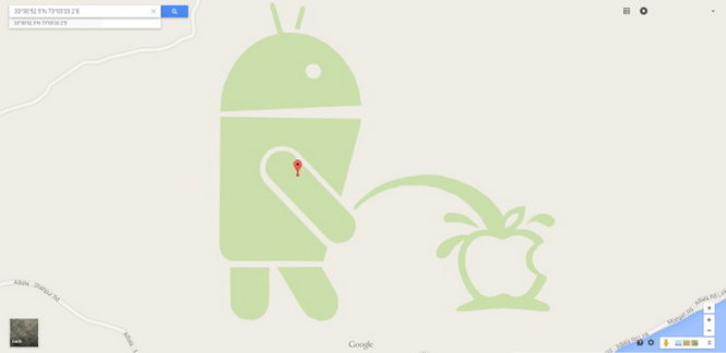 Ảnh logo Android tè lên logo Apple trên bản đồ số Google Maps ngày 24-4 - Ảnh: VentureBeat