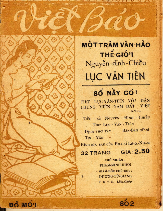 Việt Báo - một trong những tờ báo do Dương Tử Giang làm chủ bút - Ảnh tư liệu