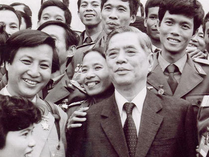 Tổng Bí thư Nguyễn Văn Linh là người đầu tiên khởi xướng công cuộc đổi mới tại Đại hội VI năm 1986 - Ảnh: Chinhphu.vn