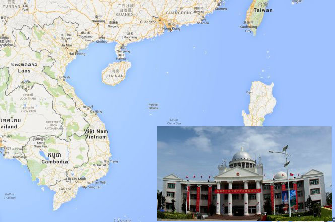 Hình ảnh tòa nhà của Trung Quốc tại nơi gọi là TP Tam Sa chiếm đóng trái phép trên quần đảo Hoàng Sa của Việt Nam. Tên gọi này không được công nhận - Ảnh: AFP
