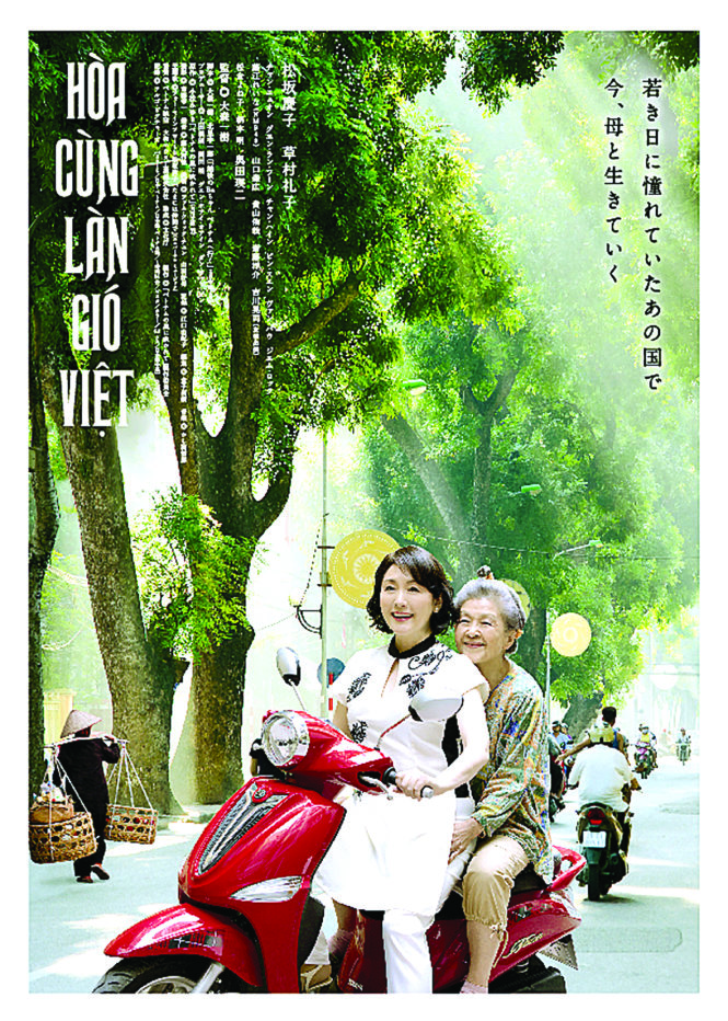 Hòa cùng làn gió Việt - bộ phim truyện nhựa đầu tiên do truyền hình Nhật Bản và Việt Nam hợp tác sản xuất -  Ảnh: đoàn làm phim cung cấp