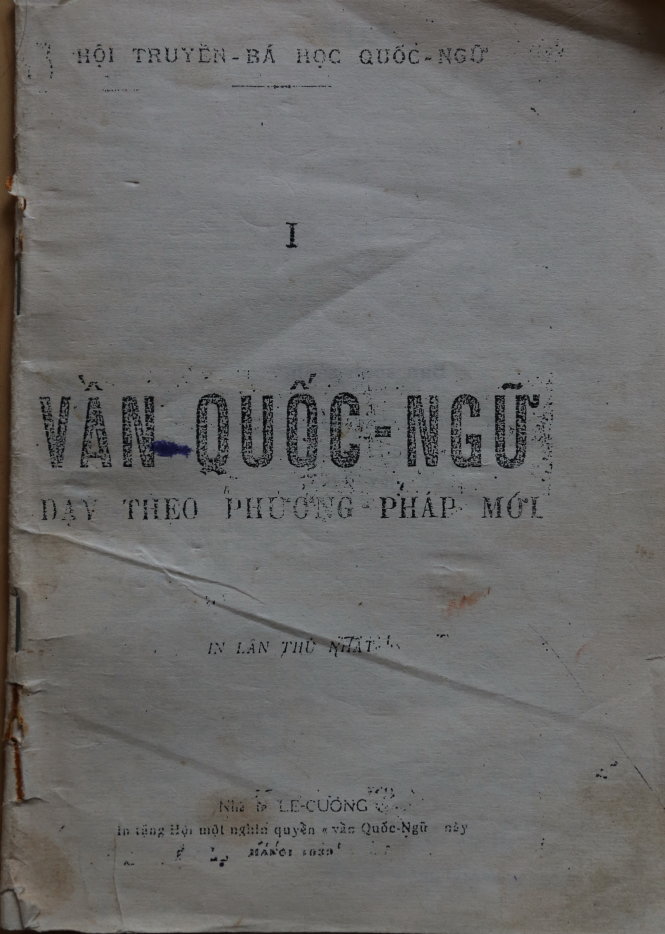 Vần Quốc Ngữ, một trong những sách giáo khoa xóa mù chữ quốc ngữ - Ảnh: Quốc Việt