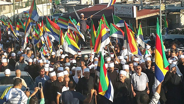 Một cuộc biểu tình của người Druze ở Syria vào tháng 6 - Ảnh: Ynet News