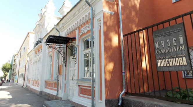 Tòa nhà chi nhánh ngân hàng nay đã thành bảo tàng - Ảnh: visitsmolensk.ru