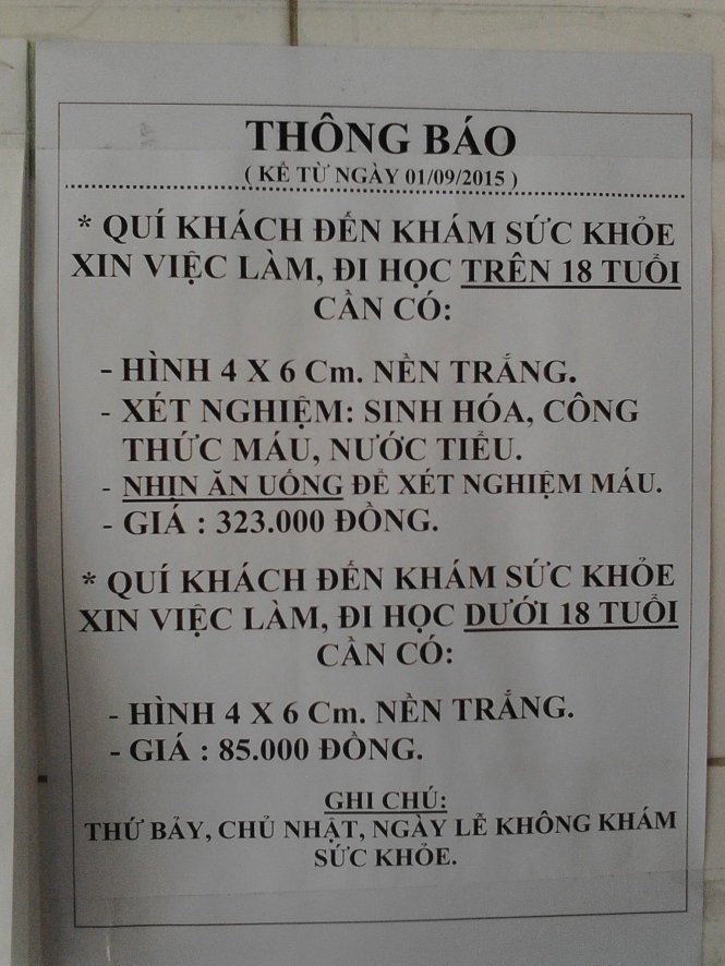 Bảng giá khám sức khỏe tại Bệnh viện trung tâm thị xã Cai Lậy (Tiền Giang) - Ảnh: T.Tú
