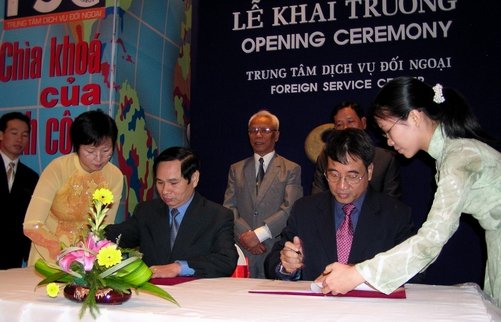 n5HUTH90.jpg