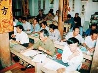 r5bl2mtd.jpg