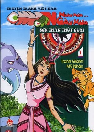 Tô Màu Truyện Cổ Tích Tấm Cám  Tranh Tô Màu Cho Bé