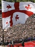 Cái nhìn mới hoàn toàn về quốc kỳ Gruzia tại đây. Với một quốc kỳ đầy màu sắc mới lạ, bạn sẽ được trải nghiệm cảm giác thú vị khi nhìn thấy những gam màu tươi mới và đặc trưng của quốc kỳ Gruzia. Những hình ảnh đầy hoài bão và niềm vui sẽ làm tăng thêm niềm tự hào và đam mê yêu nước.