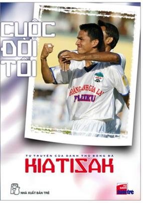 6HJIAh0k.jpg