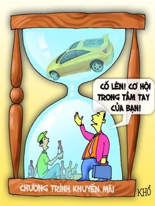 CDi8usNo.jpg