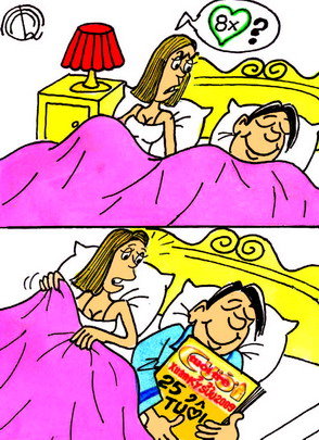 ygLZKNc2.jpg
