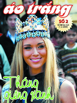 UaNa09Zo.jpg