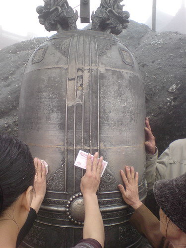 HGYDK0LJ.jpg