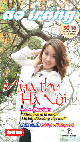 OkulyOW7.jpg