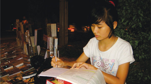 qj85NsQR.jpg