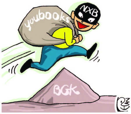 B8aHZdV3.jpg