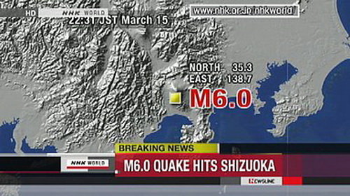 Động đất Shizuoka Nhật Bản đã trải qua nhiều năm, hiện nay Shizuoka đã có hệ thống địa chấn viễn thám tốt nhất thế giới và chưa xảy ra động đất nghiêm trọng nào trong thời gian gần đây. Hãy khám phá những khoảnh khắc đẹp tại thành phố Shizuoka, Nhật Bản.