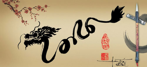 Bạn yêu thích thư pháp cùng với rồng? Hãy xem hình ảnh về thư pháp rồng để tận hưởng cảm giác hòa mình vào tinh hoa nghệ thuật mang đậm dấu ấn Trung Hoa.