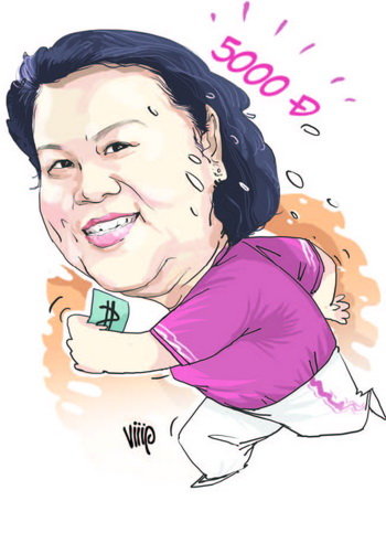 D8W7Tat2.jpg