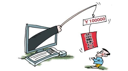 wDyqje4G.jpg